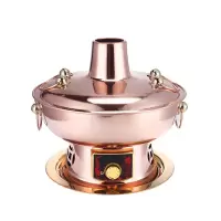欧锐铂 ORB-173 和乐万家纯铜两用电火锅(直径24cm)