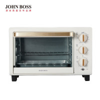 JOHN BOSS简约厨电烤箱HE-WK1650