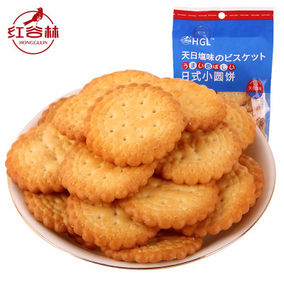 红谷林天日盐饼干100g*4袋网红日式小圆饼干零食小吃