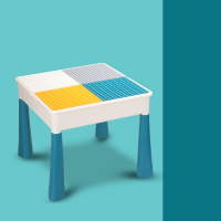 GOLDLOK 1207 方形大积木桌(一桌+四椅+90大颗粒+300小颗粒)