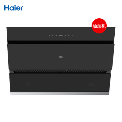海尔(haier)油烟机cxw-219-c1901
