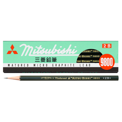 三菱(MITSUBISHI) 日本进口 uni9800铅笔盒装12支2B 素描绘图学生书写美术用炭笔