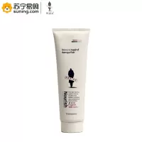 阿道夫(ADOLPH) 精油焗油宝 260g