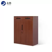 永格文件柜 铁皮柜钢质办公柜档案柜资料柜办公室大器械储物柜 家用书柜带锁铁柜子 二斗式矮柜 木纹红