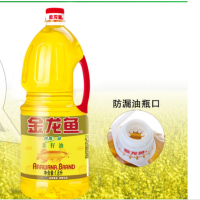 金龙鱼 1.8L 纯食用油