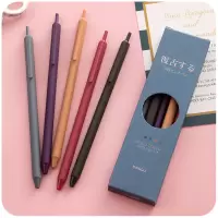 创意复古色中性笔按动0.5速干磨砂杆办公签名签字学生彩色盒装笔