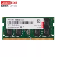 联想(Lenovo)DDR4 2666 16GB 笔记本内存条 单位:根