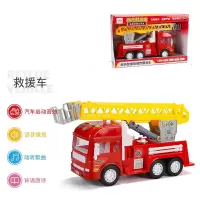 儿童炫彩灯光语音播报消防车(单位:个)