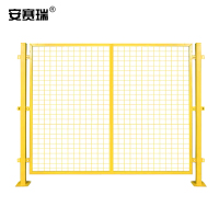 安赛瑞 仓库隔离网 25200 1.5×2m 工厂车间隔断网护栏铁丝网围栏网防护网 一张网一根柱 黄色 单位:套