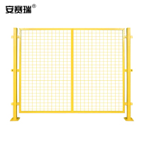 安赛瑞 仓库隔离网 25204 1.8×1.5m 工厂车间隔断网护栏铁丝网围栏网防护网 一张网一根柱 黄色 单位:套