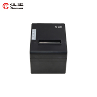 汉王(Hanvon)HW-5600E热敏条码打印机 80mm二维码标签电子面单小票打印机