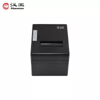 汉王(Hanvon)HW-5600E热敏条码打印机 80mm二维码标签电子面单小票打印机