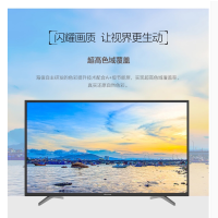 海信电视LED32N2600 (含基础座装)