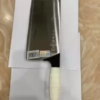 soar 不锈钢菜刀白手把(熟食)