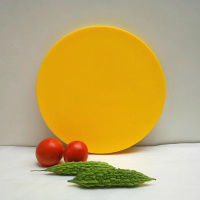 陇步昇 PE塑料分层菜板 黄(半成品) 45*8