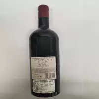 玛斯里多宝帕赛托红葡萄酒