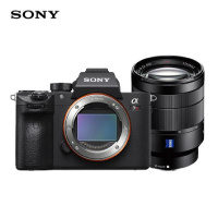 索尼(SONY)Alpha 7R III全画幅微单数码相机 SEL2470Z镜头套装