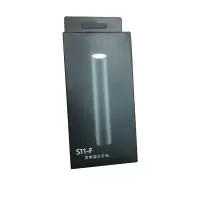 华荣 变焦强光手电筒 S11-F 神火(单位:把)