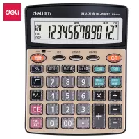 得力1560语音计算器(金色)1个装