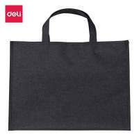 得力5592手提拉链袋(灰)1个装