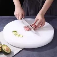 陇步昇 PE塑料分层菜板 白(熟食) 45*8