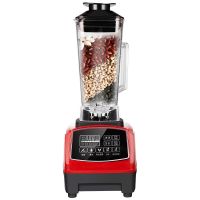 先行(CENSUN) 破壁机