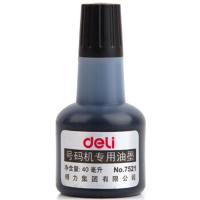 得力（deli）7521 号码机专用油墨 黑色40ml（12支装）