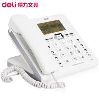 得 力790电话机 来电显示办公家用电话机 固定电话