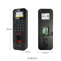 海康威视(HIKVISION)电子门禁系统玻璃门密码锁 DS-K1T804AMF门禁