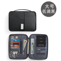 LZ 多功能手账包/收纳手账包