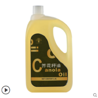 黄金-树 芥花籽油 1.8L*2桶