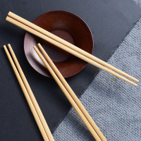 双枪竹筷子天然无漆无蜡家用实木防滑筷