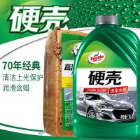 龟牌 TURTLE WAX TC-4107 大桶洗车液 2L