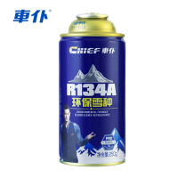 车仆 CHIEF R134A 环保雪种 单瓶装