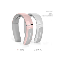 荣事达(Royalstar) RSD-AM911S3 颈椎按摩器-(单个装)颜色随机