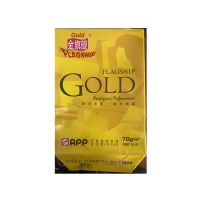 金旗舰 A4复印纸 70g/包 5包/箱 五箱起订