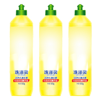 洗涤灵 500G