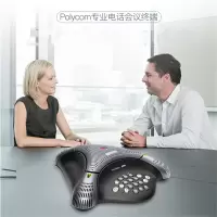 宝利通视频会议电话机 (单位:台)
