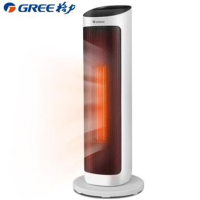 格力 家用塔式立式摇头暖风机 NTFH-X6020B