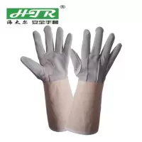 海太尔(HTR)轻型机械手套