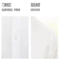 纯色衬衫男商务正装舒适休闲长袖男士白衬衣