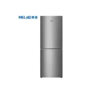 美菱 MEILING BCD-206WECX 206升 定频 电脑控温 冰箱