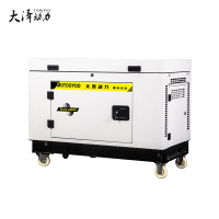 大泽勭力 静音汽油发电机TOTO5 5KW
