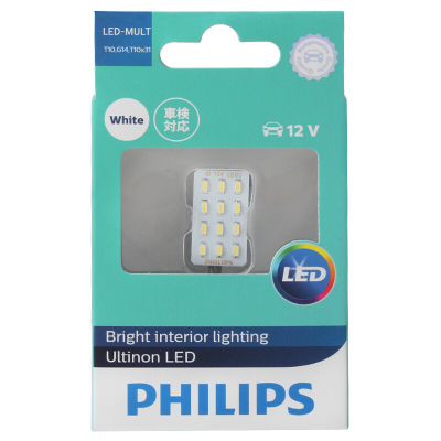 飞利浦(PHILIPS)LED阅读灯LED Reading light 12957 ULW 12V 单只装