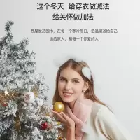 西屋Westinghouse-发热围巾   WWJ-U316   颜色随机