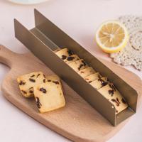 U型饼干模具长方形饼干模具