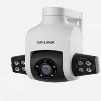 TP-LINK全彩星光POE监控摄像头