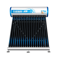 力诺瑞特 星海Ⅱ代太阳能热水器 42管350升