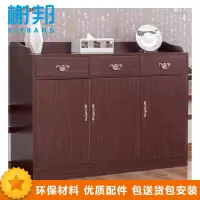 榭邦(xb)15-41办公家具 储物柜 茶水柜
