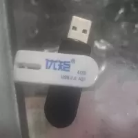 4G优盘